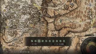 【ELDEN RING/エルデンリング】#46 アルター高原 巡り【実況】