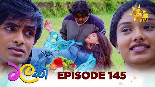 Malak - මලක් | Episode 145 | 01st October 2025 | Hiru TV preview image