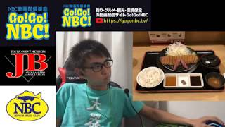 高田武幸 撮影　わいが最近はまっているのは牛カツ