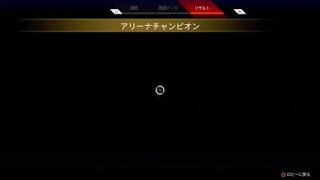 Apex Legends_20200614114849