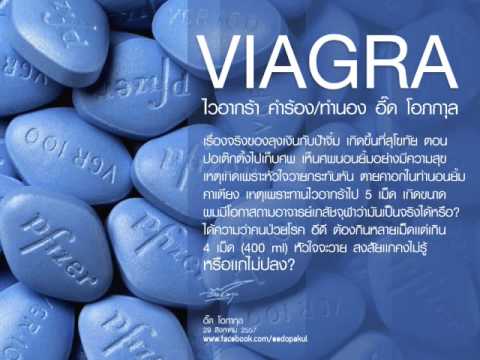 ราคาอ่อนแอยา ขนาดเล็กกระเจี๊ยว GIFCA