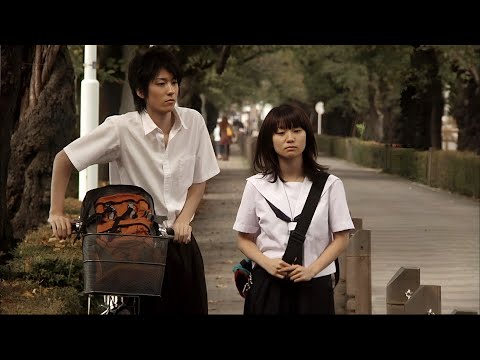 Teke Teke - (2009) Filme de Terror Japonês Legendado