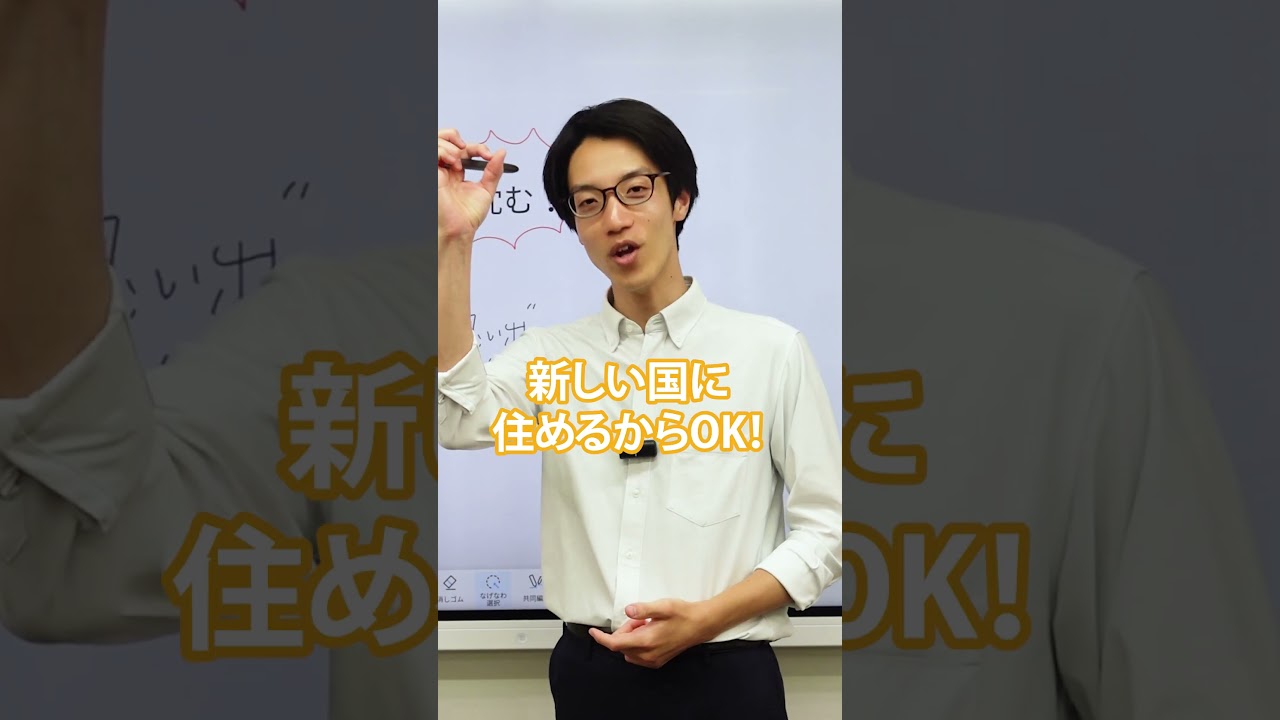 南の国、ツバル。