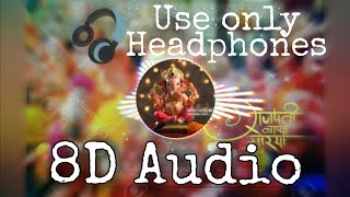 Download lagu Ranjan Gavala Mahaganpati Nandala (DJ remix) || 8D audio || DJ remix|| mp3