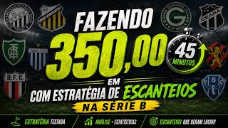 Betting Strategy to Grow Your Bankroll in Serie B