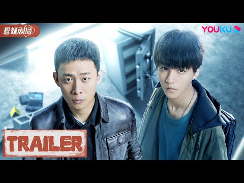 Trailer Cánh Cửa Trùng Sinh