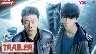 ENGSUB【重生之门 Be Reborn】预告Trailer:双箭头救赎!刑警张译遇上“原罪少年”王俊凯 | 张译/王俊凯/冯文娟 | 悬疑片 | 优酷悬疑剧场 YOUKU SUSPENSE