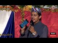 Mix Naat New Beautiful Voice Full Naats Imran Alvi Islamic Music Mehfil Rida E Rehmat