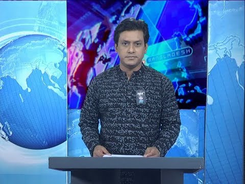 11 PM News || রাত ১১টার সংবাদ || 21 February 2020 || ETV News