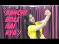 Dance on Panchi Bole Hai Kya/Baahubali song/Prabhas & Tamanna/Dance with Simple Steps
