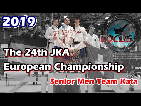 The 24th JKA European Championship - Men Team Kata