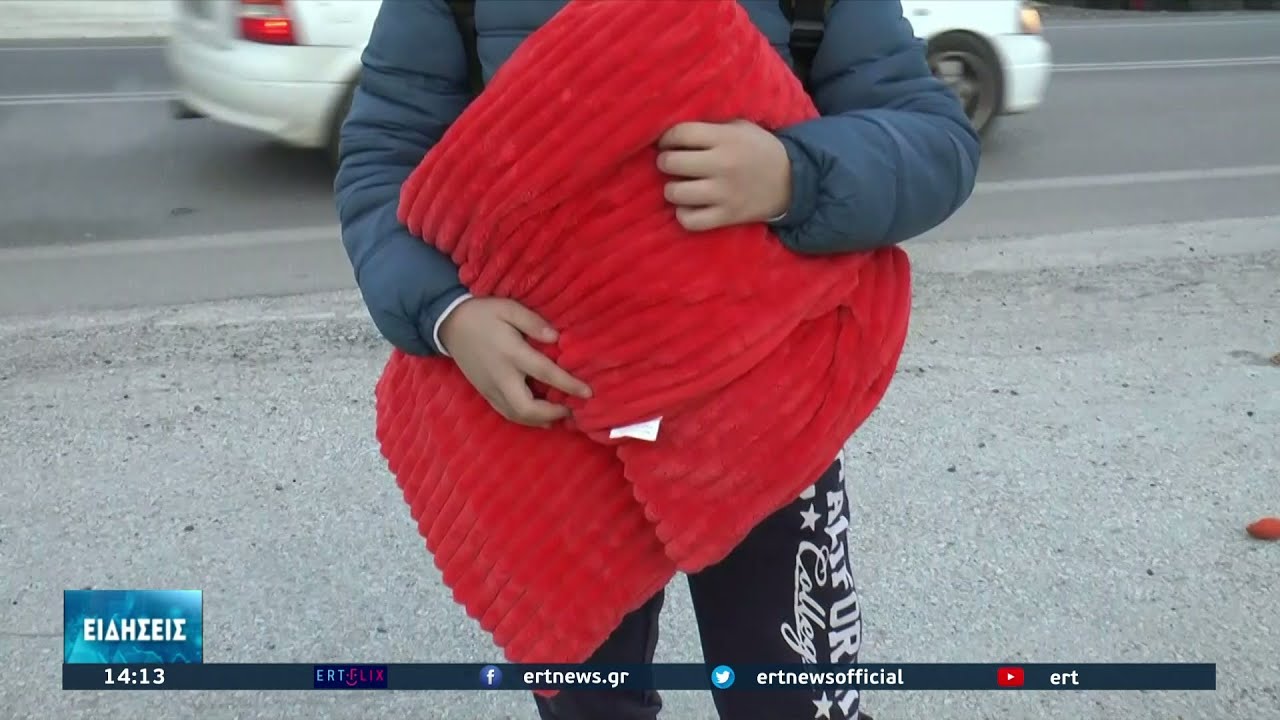 Σέρρες: Με κουβέρτες οι μαθητές στο σχολείο για να ζεσταθούν | 27/01/2022 | ΕΡΤ