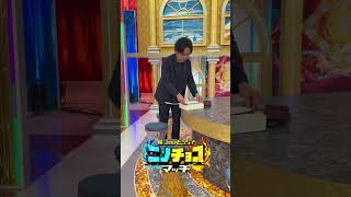 『#ニノチョコマッチ』7/15(水) HAPPY BIRTHDAY TO NINOMIYASAN🎂 #二宮和也
