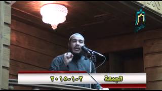 من صور الجفاء مع النبي ﷺ | #خطبة_الجمعة | د . أحمد جلال image