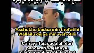 Download lagu Assubhu Bada (Lirik) Gus Azmi mp3 Download lagu Assubhu Bada (Lirik) Gus Azmi mp3