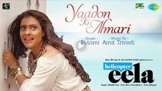 PALOMI GHOSH gets break as a singer in HELICOPTER EELA| Yaadon ki Almari launch|#BollywoodHappening