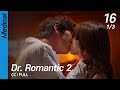 [CC/FULL] Dr. Romantic 2 EP16 (1/3) | 낭만닥터김사부2