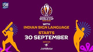ISL LIVE for ICC Women’s World Cup 2025- Starts Tomorrow on JioHotstar!
