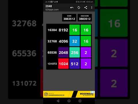 2048 highest score & highest tile world record