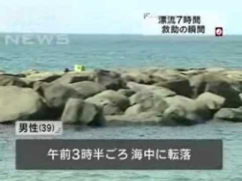 ANN Japan news on 2004 year (รวมข่าวในประเทศญี่ปุ่น)　日本のニュース