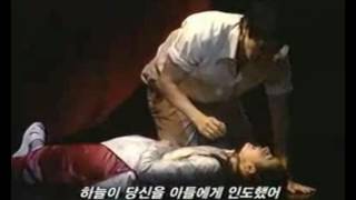 미스사이공 - Finale 피날레 (김보경, 마이클리)