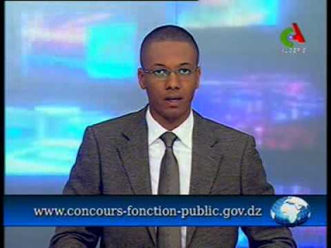 comment s'inscrire au concours de la fonction publique