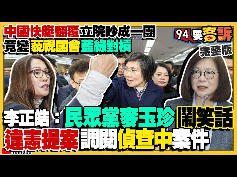 印相體查詢