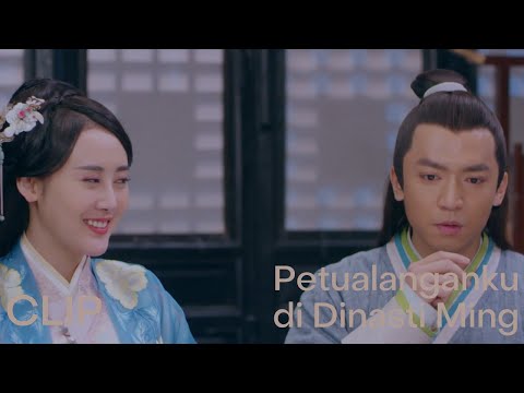 Clip EP12 Ingin cucu | Petualanganku di Dinasti MingINDO SUB