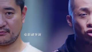 大壯 - 我們不一樣 [歌詞字幕][完整高清音質] ♫ Da Zhuang - We Are Different