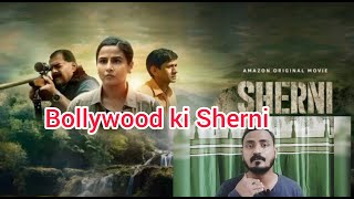 Movie Review- Sherni by Durgesh Mishra #VidyaBalan #AmazonPrime #VijayRaj |DM Dimension Reviews|