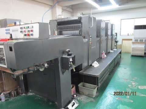 HEIDELBERG MOVH 19X26 1991 Imported Machine