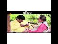 PRATIGHAT Bhojpuri Film