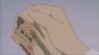 Lil Uzi Vert ~ Thats A Rack (Chopped and Screwed) by DJ Purpberry