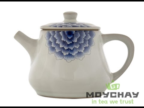 Teapot # 41970, porcelain, 200 ml.