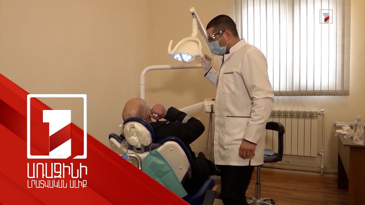 Անազատության մեջ գտնվող անձանց բժշկական օգնության տրամադրման որակը կբարելավվի