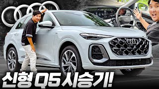 아우디가..드디어 터졌다