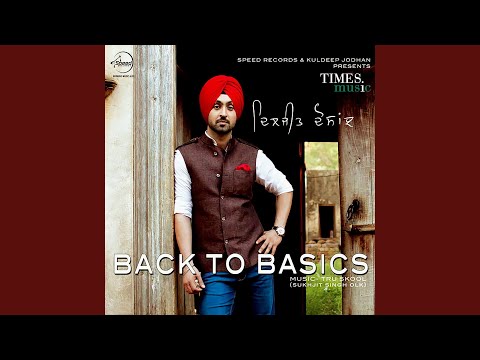Kharku (Full Audio) — watch video