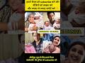 Parineeti Chopra Giving Birth To Twins Baby Girls Finally Parineeti Blessed Shorts Biography Yt