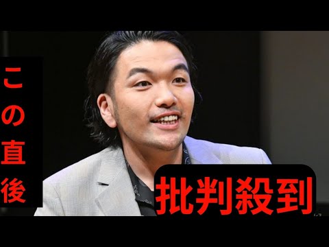 見取り図・盛山晋太郎、第1子誕生を報告 相方・リリーの反応明かす「漫画みたいに後ろ振り返って」