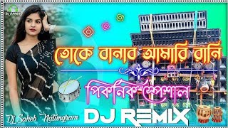 Download lagu htt🥁🥁🎶ps://youtu.be/hb8RgNgRgWA?si=X067j mp3