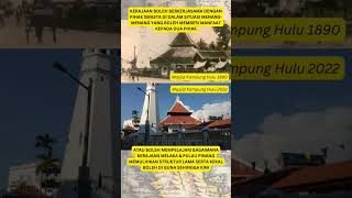Download lagu Istana Kesultanan Kedah #kedah #tourism #pelancongan #sejarah #warisan #jalanjalan #sultankedah mp3