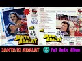Hindi Film Hits Janta Ki Adalat 1994 Full Audio Album Original CD Rip High Quality