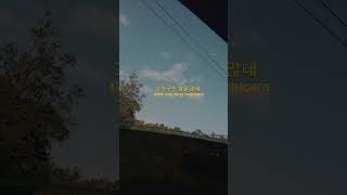 Download lagu TAEYEON - DREAM #taeyeon #liriklagu #ost #fyp mp3