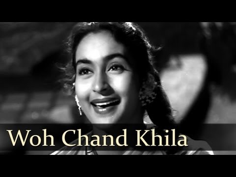 Yeh Chand Sa Roshan Chehra Mp3 Download Yeh Chand Sa Roshan Chehra Mp3 Download