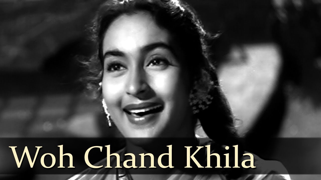 Woh Chand Khila Woh Taare Hasse Lyrics | Anari | Lata Mangeshkar | Shankar Jaikishan