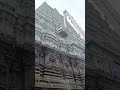 Sri Manjunatha