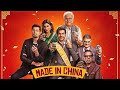 Rajkumar Rao New Hindi Movie New Bollywood Movie New Hindi Movie 2019 20 Mouni Roy