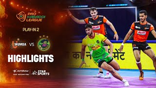 Download lagu Patna Pirates sink Mighty U Mumba to enter playoffs | HIGHLIGHTS | PKL 12 mp3 Download lagu Patna Pirates sink Mighty U Mumba to enter playoffs | HIGHLIGHTS | PKL 12 mp3