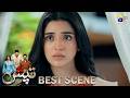 Tapish Episode 11 𝐁𝐞𝐬𝐭 𝐒𝐜𝐞𝐧𝐞 𝟎𝟐 Muneeb Butt Laiba Khan Saad Qureshi