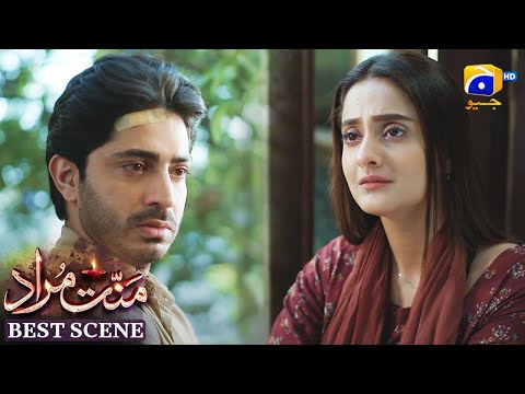 Mannat Murad Episode 31 | 𝐁𝐞𝐬𝐭 𝐒𝐜𝐞𝐧𝐞 𝟎𝟏 | Iqra Aziz - Talha Chahour | HAR PAL GEO